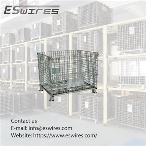 와이어컨테이너란?